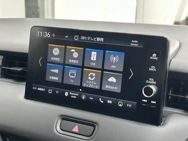 ホンダ ヴェゼル ハイブリッド e:HEV Z 静岡県 2025(令7)年 0.1千km クリスタルブラックパール ホンダセンシング/・衝突軽減ブレーキ/・レーンキープアシスト/・レーダークルーズコントロール/・前後コーナーセンサー/・ブラインドスポットモニター/Honda CONNECTディスプレー/Apple CarPlay/フルセグTV/ETC2.0車載器/電子制御オートブレーキホールド/Hondaスマートキーシステム/本革巻セレクトレバー/LEDオートヘッドライト/ワイヤレス充電器/USBチャージャー（Type-C）/シートヒーターD＋N/ハンドルヒーター/純正18AW/バックカメラ