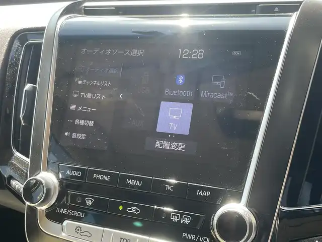 トヨタ クラウン ハイブリッド G 愛知県 2019(令1)年 4万km ダークブルーマイカ AIS検査実施済　/ワンオーナー　/全方位カメラ　/ベージュ革シート　/シートヒーター　/ベンチレーション　/セーフティセンス　/BSM /AHB /LDA /ICS /LEDヘッド　/ビルトインETC /ステアリングヒーター　/パワーシート　/スペアキー　