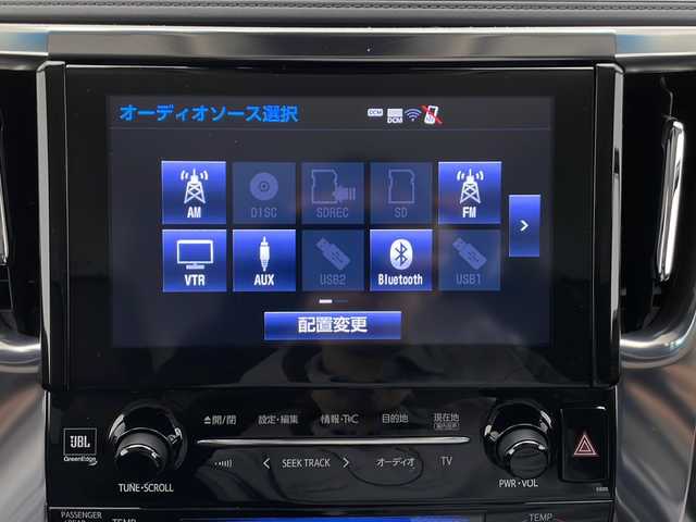 トヨタ アルファードハイブリット SR 長野県 2018(平30)年 3.8万km ラグジュアリーホワイトパールクリスタルシャインガラスフレーク 4WD/JBLプレミアムサウンド/純正SDナビ&フルセグTV&CD&DVD&USB&BT/トヨタセーフティセンス/アダプティブクルーズコントロール/レーントレーシングアシスト/プリクラッシュセーフティ/ブラインドスポットモニター/クリアランスソナー/リアクロストラフィックアラート/パーキングサポートブレーキ/ロードサインアシスト/オートマチックハイビーム/ビルトインETC2.0/先行車発進告知/純正デジタルインナーミラー/社外レーダー/前席シートヒーター/前席エアシート/D席シートメモリー/前方ドラレコ/革巻きステアリング/LEDヘッドライト/スマートキー
