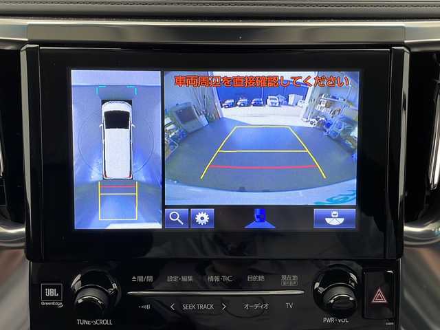 トヨタ アルファードハイブリット SR 長野県 2018(平30)年 3.8万km ラグジュアリーホワイトパールクリスタルシャインガラスフレーク 4WD/JBLプレミアムサウンド/純正SDナビ&フルセグTV&CD&DVD&USB&BT/トヨタセーフティセンス/アダプティブクルーズコントロール/レーントレーシングアシスト/プリクラッシュセーフティ/ブラインドスポットモニター/クリアランスソナー/リアクロストラフィックアラート/パーキングサポートブレーキ/ロードサインアシスト/オートマチックハイビーム/ビルトインETC2.0/先行車発進告知/純正デジタルインナーミラー/社外レーダー/前席シートヒーター/前席エアシート/D席シートメモリー/前方ドラレコ/革巻きステアリング/LEDヘッドライト/スマートキー