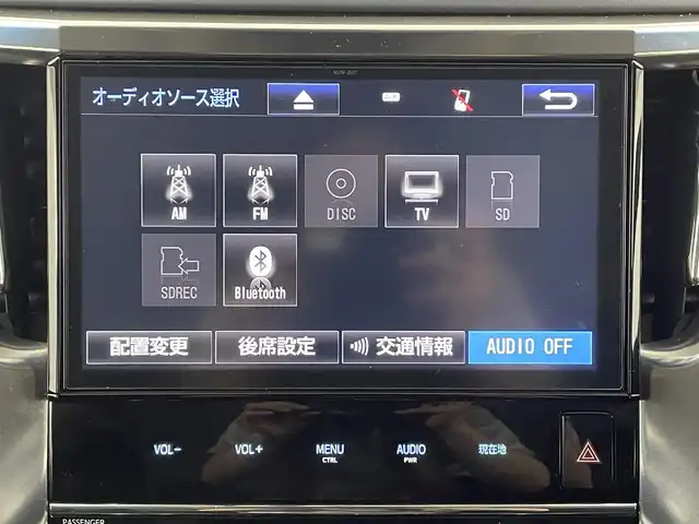 トヨタ ヴェルファイア Z Gエディション 大分県 2017(平29)年 4.7万km ホワイトパールクリスタルシャイン 純正ナビ/（フルセグ/CD/DVD/Bluetooth）/衝突軽減ブレーキ/レーダークルーズコントロール/オートハイビーム/前方ドライブレコーダー/ビルトインETC2.0/バックカメラ/ハーフレザーシート/前席パワーシート/（運転席ポジションメモリー）/バックカメラ/ステアリングスイッチ/電動パーキングブレーキ/オートブレーキホールド/オートリトラミラー/保証書・取扱説明書