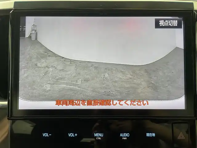 トヨタ ヴェルファイア Z Gエディション 大分県 2017(平29)年 4.7万km ホワイトパールクリスタルシャイン 純正ナビ/（フルセグ/CD/DVD/Bluetooth）/衝突軽減ブレーキ/レーダークルーズコントロール/オートハイビーム/前方ドライブレコーダー/ビルトインETC2.0/バックカメラ/ハーフレザーシート/前席パワーシート/（運転席ポジションメモリー）/バックカメラ/ステアリングスイッチ/電動パーキングブレーキ/オートブレーキホールド/オートリトラミラー/保証書・取扱説明書