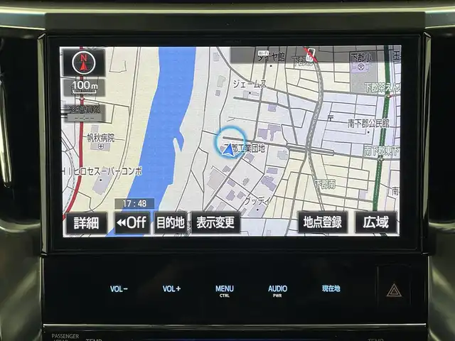 トヨタ ヴェルファイア Z Gエディション 大分県 2017(平29)年 4.7万km ホワイトパールクリスタルシャイン 純正ナビ/（フルセグ/CD/DVD/Bluetooth）/衝突軽減ブレーキ/レーダークルーズコントロール/オートハイビーム/前方ドライブレコーダー/ビルトインETC2.0/バックカメラ/ハーフレザーシート/前席パワーシート/（運転席ポジションメモリー）/バックカメラ/ステアリングスイッチ/電動パーキングブレーキ/オートブレーキホールド/オートリトラミラー/保証書・取扱説明書