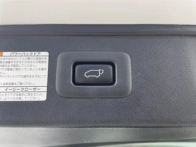トヨタ ヴェルファイア Z Gエディション 大分県 2017(平29)年 4.7万km ホワイトパールクリスタルシャイン 純正ナビ/（フルセグ/CD/DVD/Bluetooth）/衝突軽減ブレーキ/レーダークルーズコントロール/オートハイビーム/前方ドライブレコーダー/ビルトインETC2.0/バックカメラ/ハーフレザーシート/前席パワーシート/（運転席ポジションメモリー）/バックカメラ/ステアリングスイッチ/電動パーキングブレーキ/オートブレーキホールド/オートリトラミラー/保証書・取扱説明書