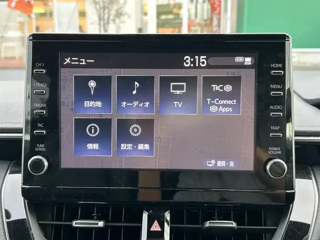 トヨタ カローラツーリング ハイブリッド ダブルバイビー 宮城県 2020(令2)年 7.8万km ブラックマイカ 寒冷地仕様/シートヒーター/ステアリングヒーター/アクセサリーコンセント（AC100V/1500W）/ブラインドスポットモニターセット/・ブラインドスポットモニター/・リアクロストラフィックオートブレーキ/9インチディスプレイオーディオ/・ナビ機能/・フルセグTV/・Bluetooth/＝＝＝/セーフティセンス/・プリクラッシュセーフティ/・レーントレーシングアシスト/・全車速追従機能付レーダークルーズコントロール/・オートマチックハイビーム/・ロードサインアシスト/インテリジェントクリアランスソナー/バックカメラ/ビルトインETC2.0/ドライブレコーダー/充電用USB端子/ハーフレザーシート/革巻きステアリング/ステアリングスイッチ/電動パーキングブレーキ/ブレーキホールド/LEDヘッドランプ/フォグランプ/オートライト/スマートキー＆プッシュスタート/スペアキー/電動格納ミラー/純正17インチAW/純正フロアマット/純正ドアバイザー/W/サイド/カーテンエアバッグ