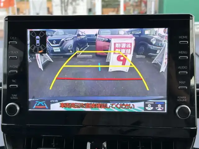 トヨタ カローラツーリング ハイブリッド ダブルバイビー 宮城県 2020(令2)年 7.8万km ブラックマイカ 寒冷地仕様/シートヒーター/ステアリングヒーター/アクセサリーコンセント（AC100V/1500W）/ブラインドスポットモニターセット/・ブラインドスポットモニター/・リアクロストラフィックオートブレーキ/9インチディスプレイオーディオ/・ナビ機能/・フルセグTV/・Bluetooth/＝＝＝/セーフティセンス/・プリクラッシュセーフティ/・レーントレーシングアシスト/・全車速追従機能付レーダークルーズコントロール/・オートマチックハイビーム/・ロードサインアシスト/インテリジェントクリアランスソナー/バックカメラ/ビルトインETC2.0/ドライブレコーダー/充電用USB端子/ハーフレザーシート/革巻きステアリング/ステアリングスイッチ/電動パーキングブレーキ/ブレーキホールド/LEDヘッドランプ/フォグランプ/オートライト/スマートキー＆プッシュスタート/スペアキー/電動格納ミラー/純正17インチAW/純正フロアマット/純正ドアバイザー/W/サイド/カーテンエアバッグ