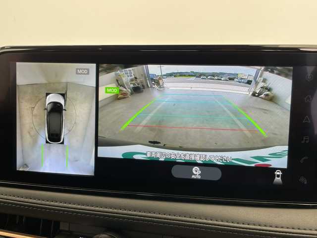 日産 アリア B6 愛知県 2022(令4)年 2.4万km 黒 プロパイロット/純正12.3型ディズプレイオーディオナビ/三眼LEDヘッドライト/全方位カメラ/レーダークルーズコントロール/シートヒーター/バックカメラ/電動リアゲート/パワーシート/コーナーセンサー/純正アルミホイール/ETC2.0/ブラインドスポットモニター/ステアリングヒーター/インテリジェントミラー/オートマチックハイビーム/ワイヤレス充電機/ドライブレコーダー/衝突軽減システム/フルセグ/Bluetooth/ステアリングスイッチ/スマートキー/プッシュスタート