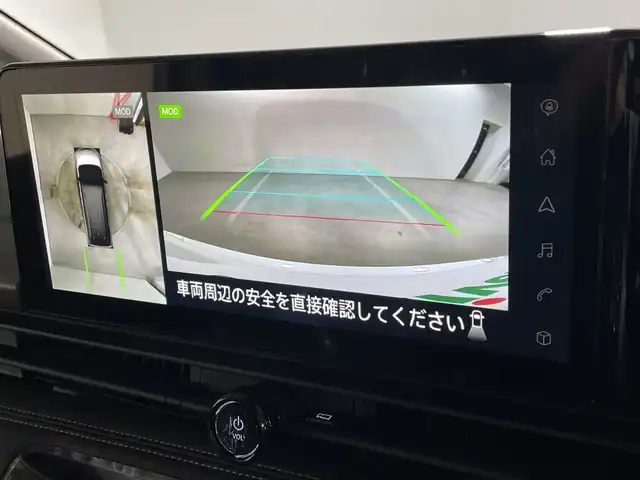 日産 セレナ e－パワー ハイウェイスター V 福岡県 2025(令7)年 0.1千km プリズムホワイト 登録済み未使用車/純正ナビ/フルセグ/全方位カメラ/両側パワースライド/BSM/ビルトインETC/横滑り防止装置/レーンアシスト/衝突軽減システム/追従型クルーズコントロール/デジタルインナーミラー/コーナーセンサー/フリップダウンモニター/LEDヘッドライト