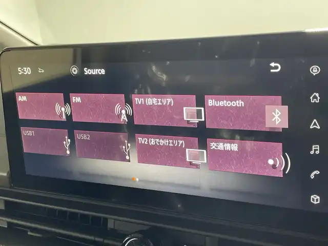 日産 セレナ e－パワー ハイウェイスター V 福岡県 2025(令7)年 0.1千km プリズムホワイト 登録済み未使用車/純正ナビ/フルセグ/全方位カメラ/両側パワースライド/BSM/ビルトインETC/横滑り防止装置/レーンアシスト/衝突軽減システム/追従型クルーズコントロール/デジタルインナーミラー/コーナーセンサー/フリップダウンモニター/LEDヘッドライト