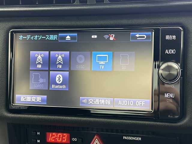 トヨタ ８６ GT LTD ハイパーパフォーマ 宮城県 2017(平29)年 5.6万km クリスタルブラックシリカ MTモード付AT/純正SDナビ/・CD/DVD/Bluetooth/フルセグTV/純正装備品/・17インチホイール/・フロアマット/・革巻きステアリング/BLITZ製車高調/Brembo製ブレーキキャリパー/LEDヘッドライト/フォグランプ/ハーフレザーシート/ヒーター/クルーズコントロール/禁煙車