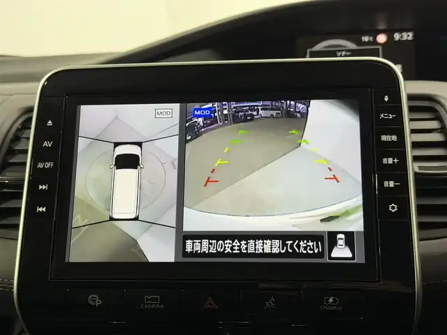 日産 セレナ e－パワー ハイウェイスター V 大阪府 2019(令1)年 6.5万km ブリリアントホワイトパール ProPILOT 純正10incナビTV 360カメラ フリップダウンモニター レーダークルコン 衝突軽減ブレーキ レーンアシスト ブラインドSM 両側パワースライドドア パークアシスト クリアランスソナー ETC