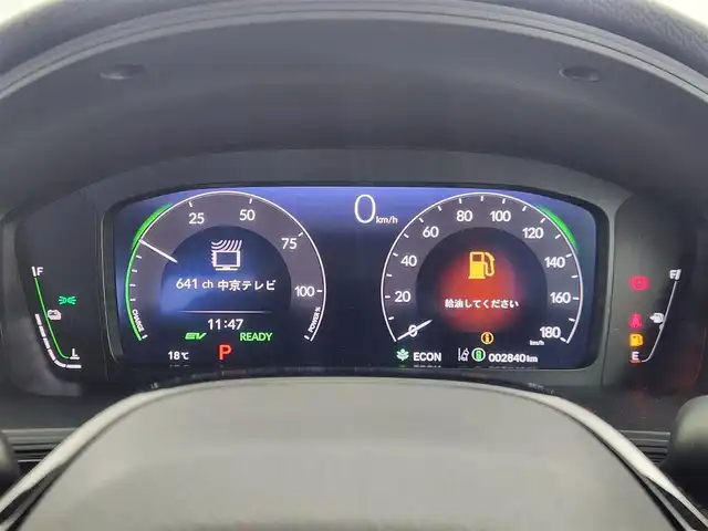 ホンダ シビック 愛知県 2024(令6)年 0.3万km プラチナホワイトパール ホンダセンシング/　・衝突被害軽減ブレーキ/　・レーンキープアシスト/　・ブラインドスポットモニター/　・アダプティブクルーズコントロール/９型グーグル搭載ホンダコネクトディスプレイ/　-BT/フルセグTV/ＡｐｐｌｅＣａｒＰｌａｙ／ＡｎｄｒｏｉｄＡｕｔｏ/ＥＴＣ２．０/前後純正ドラレコ/バックカメラ/パドルシフト/前席シートヒーター/純正１８インチＡＷ