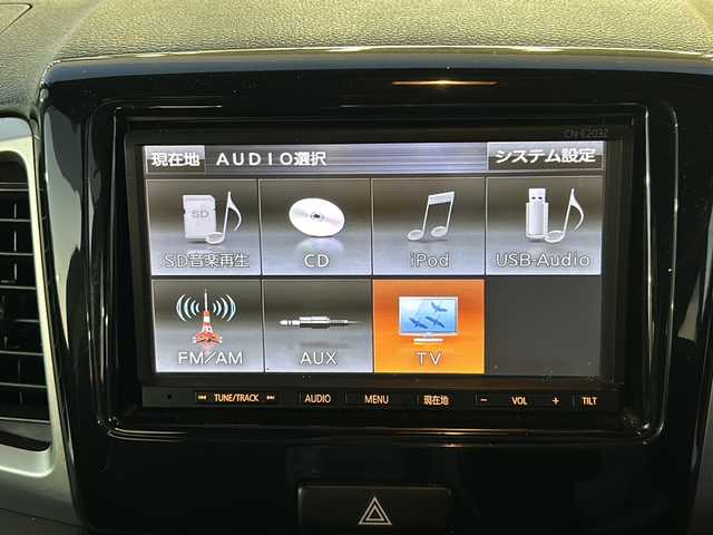 スズキ スペーシア G 愛知県 2016(平28)年 11.3万km ブルーイッシュブラックパール3 純正メモリナビ/　AM/FM/AUX/CD/ワンセグTV/D席シートヒーター/アイドリングストップ/電格ミラー/純正フロアマット/純正ドアバイザー/純正スチールホイール/盗難防止装置/ハロゲンライト/両側イージースライドドア/Wエアバッグ/取説/保証書