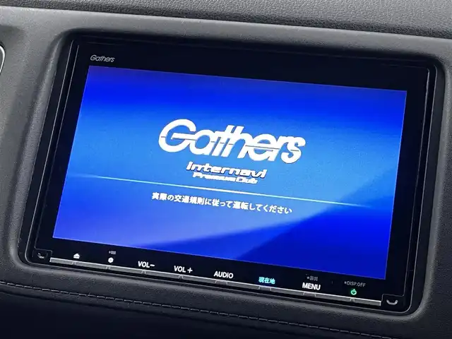 ホンダ ヴェゼル ハイブリッド Z ホンダセンシング 福島県 2018(平30)年 3.3万km ミッドナイトブルービームM ホンダセンシング/・衝突軽減ブレーキ /・誤発進抑制機能 /・歩行者事故低減ステアリング /・路外逸脱抑制機能 /・アダプティブ・クルーズ・コントロール/・車線維持支援システム/・先行車発進お知らせ機能 /・標識認識機能/純正ナビゲーション/・型式：VXM-197VFEi/・Bluetooth/TV/CD/DVD/AM・FM/・バックカメラ/・ETC/プッシュスタート/・スマートキー/・電子パーキング/・オートホールド/LEDライト/・オートライト/・フォグライト/革巻きステアリング/・ステアリングスイッチ/・パドルシフト/電動格納ウィンカーミラー/純正フロアマット/ドアバイザー