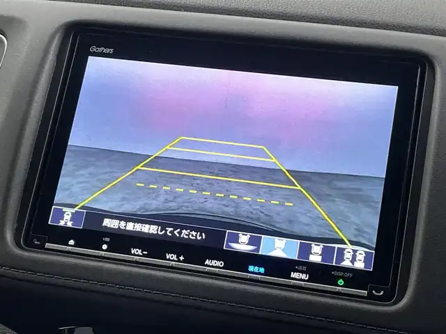 ホンダ ヴェゼル ハイブリッド Z ホンダセンシング 福島県 2018(平30)年 3.3万km ミッドナイトブルービームM ホンダセンシング/・衝突軽減ブレーキ /・誤発進抑制機能 /・歩行者事故低減ステアリング /・路外逸脱抑制機能 /・アダプティブ・クルーズ・コントロール/・車線維持支援システム/・先行車発進お知らせ機能 /・標識認識機能/純正ナビゲーション/・型式：VXM-197VFEi/・Bluetooth/TV/CD/DVD/AM・FM/・バックカメラ/・ETC/プッシュスタート/・スマートキー/・電子パーキング/・オートホールド/LEDライト/・オートライト/・フォグライト/革巻きステアリング/・ステアリングスイッチ/・パドルシフト/電動格納ウィンカーミラー/純正フロアマット/ドアバイザー