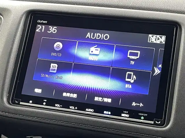 ホンダ ヴェゼル ハイブリッド Z ホンダセンシング 福島県 2018(平30)年 3.3万km ミッドナイトブルービームM ホンダセンシング/・衝突軽減ブレーキ /・誤発進抑制機能 /・歩行者事故低減ステアリング /・路外逸脱抑制機能 /・アダプティブ・クルーズ・コントロール/・車線維持支援システム/・先行車発進お知らせ機能 /・標識認識機能/純正ナビゲーション/・型式：VXM-197VFEi/・Bluetooth/TV/CD/DVD/AM・FM/・バックカメラ/・ETC/プッシュスタート/・スマートキー/・電子パーキング/・オートホールド/LEDライト/・オートライト/・フォグライト/革巻きステアリング/・ステアリングスイッチ/・パドルシフト/電動格納ウィンカーミラー/純正フロアマット/ドアバイザー