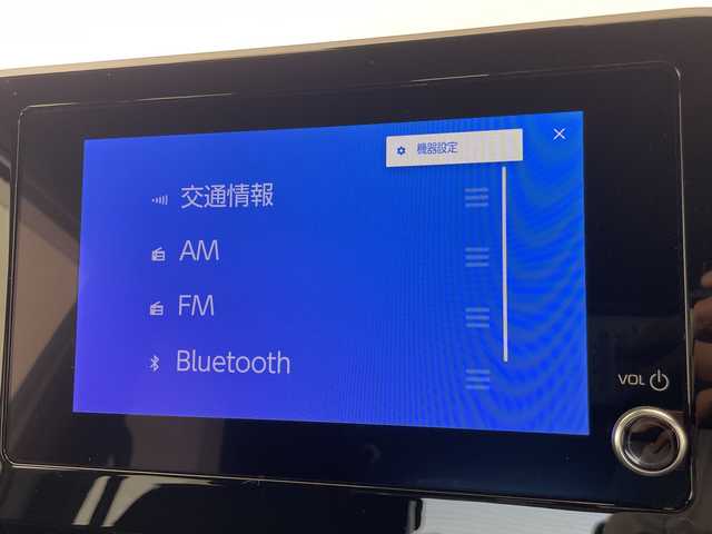 トヨタ ヴォクシー S－G 愛知県 2024(令6)年 2万km ホワイトパールクリスタルシャイン 純正ディズプレイオーディオナビ/片側パワースライド/レーダークルーズコントロール/バックカメラ/コーナーセンサー/純正アルミホイール/ETC2.0/LEDヘッドライト/オートマチックハイビーム/アイドリングストップ/衝突軽減システム/Bluetooth/ステアリングスイッチ/スマートキー/プッシュスタート