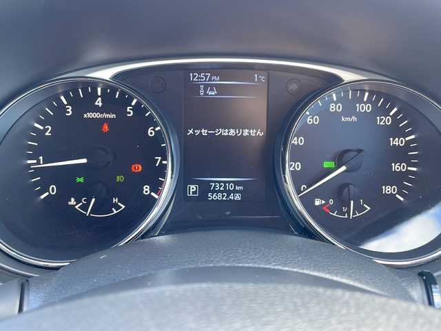 日産 エクストレイル 20X エマージェンシーブレーキ 道東・釧路十勝 2015(平27)年 7.4万km バーニングレッド 4WD/ナビ　AVN133MRC/(AM/FM/CD/DVD)/ドライブレコーダー 前後/ETC/バックカメラ/レザーシート/シートヒーター　前席/社外15インチAW/社外フロアマット/アイドリングストップ/コーナーセンサー 前後/ダウンヒルアシスト/オートライト/ライトレベライザー/フォグランプ/ABS/横滑り防止装置