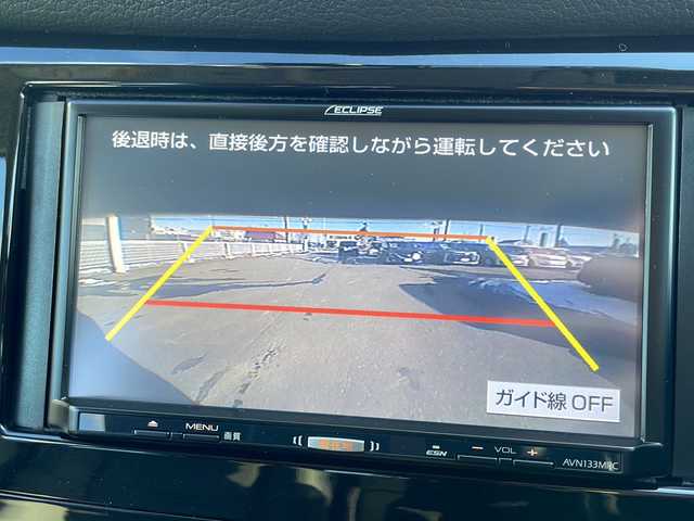 日産 エクストレイル 20X エマージェンシーブレーキ 道東・釧路十勝 2015(平27)年 7.4万km バーニングレッド 4WD/ナビ　AVN133MRC/(AM/FM/CD/DVD)/ドライブレコーダー 前後/ETC/バックカメラ/レザーシート/シートヒーター　前席/社外15インチAW/社外フロアマット/アイドリングストップ/コーナーセンサー 前後/ダウンヒルアシスト/オートライト/ライトレベライザー/フォグランプ/ABS/横滑り防止装置