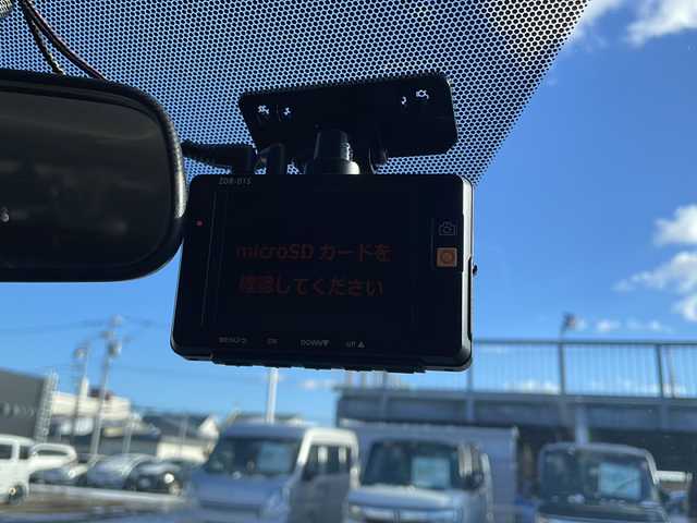 日産 エクストレイル 20X エマージェンシーブレーキ 道東・釧路十勝 2015(平27)年 7.4万km バーニングレッド 4WD/ナビ　AVN133MRC/(AM/FM/CD/DVD)/ドライブレコーダー 前後/ETC/バックカメラ/レザーシート/シートヒーター　前席/社外15インチAW/社外フロアマット/アイドリングストップ/コーナーセンサー 前後/ダウンヒルアシスト/オートライト/ライトレベライザー/フォグランプ/ABS/横滑り防止装置