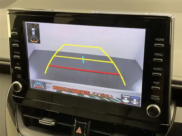 トヨタ カローラツーリング ハイブリッド ダブルバイビー 愛知県 2020(令2)年 5.8万km ホワイトパールクリスタルシャイン 純正９型ＤＡナビフルセグＴＶ　シートヒーター　ＤＶＤデッキ　革調シートカバー　モデリスタガーニッシュ多数　電動パーキング　ＨＵＤ　前後ドラレコ　セーフティセンス　衝突軽減　追従クルコン　ＬＥＤライト　禁煙車　純正フロアマット　ドアバイザー　コーナーセンサー　ステアリングヒーター　トノカバー