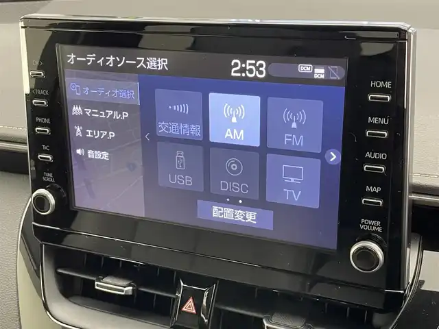 トヨタ カローラツーリング ハイブリッド ダブルバイビー 愛知県 2020(令2)年 5.8万km ホワイトパールクリスタルシャイン 純正９型ＤＡナビフルセグＴＶ　シートヒーター　ＤＶＤデッキ　革調シートカバー　モデリスタガーニッシュ多数　電動パーキング　ＨＵＤ　前後ドラレコ　セーフティセンス　衝突軽減　追従クルコン　ＬＥＤライト　禁煙車　純正フロアマット　ドアバイザー　コーナーセンサー　ステアリングヒーター　トノカバー