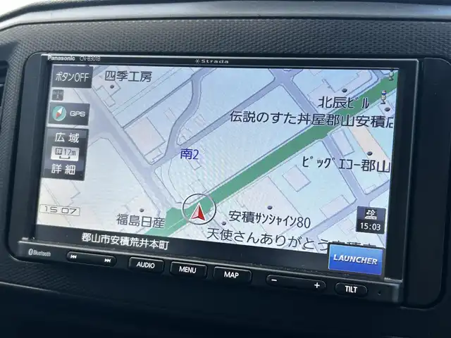 ダイハツ ミラ イース L SAⅢ 福島県 2020(令2)年 0.8万km ホワイト スマートアシストIII/衝突回避支援ブレーキ機能/衝突警報機能/車線逸脱警報機能/前後誤発進抑制制御機能/先行車発進お知らせ機能/社外ナビゲーション/型番：CN-B301B/【AM/FM/Bluetooth】/バックカメラ/ドライブレコーダー/アイドリングストップ/社外フロアマット