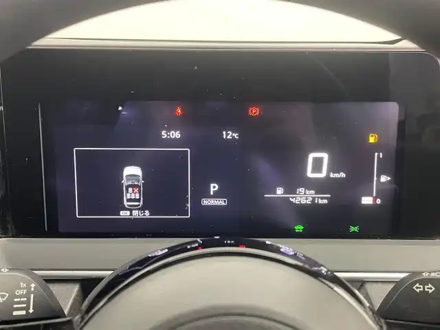 日産 ノート X 埼玉県 2021(令3)年 4.3万km パープル 純正９インチナビ　アラウンドビューモニター　ＢＳＩ　ビルトインＥＴＣ２．０　ドライブレコーダー　エマージェンシーブレーキ　インテリジェントルームミラー　ワイヤレス充電　ＨＤＭＩ　オートライト　地デジ