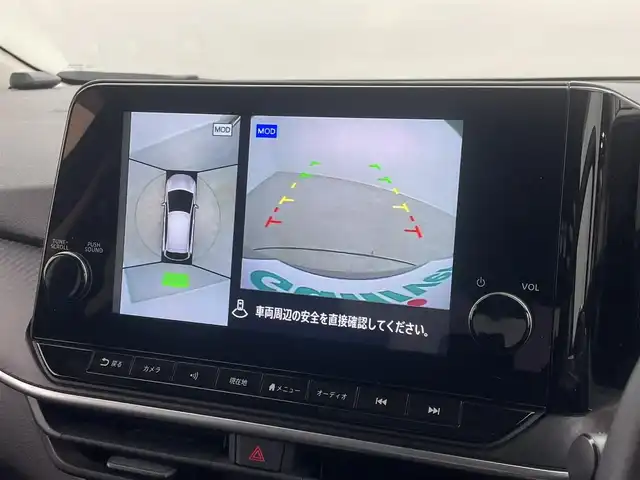 日産 ノート X 埼玉県 2021(令3)年 4.3万km パープル 純正９インチナビ　アラウンドビューモニター　ＢＳＩ　ビルトインＥＴＣ２．０　ドライブレコーダー　エマージェンシーブレーキ　インテリジェントルームミラー　ワイヤレス充電　ＨＤＭＩ　オートライト　地デジ