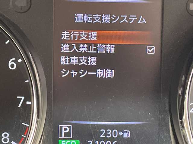 日産 エクストレイル 20Xi レザーエディション 千葉県 2021(令3)年 3.1万km ダイヤモンドブラック 純正ナビ（フルセグTV/CD/DVD/Bluetooth/SD)/全方位カメラ/ビルトインETC/衝突軽減ブレーキ/クリアランスソナー/アイドリングストップ/クリアランスソナー/デジタルインナーミラー/ルーフレール/パワーシート/シートヒーター/ルーフレール/電動リアゲート/前方ドライブレコーダー/オートマチックハイビーム/純正18インチアルミホイール/純正フロアマット/純正ドアバイザー/プッシュスタート/スマートキー/ビルトインＥＴＣ