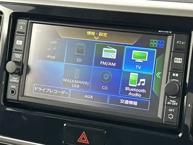 日産 デイズ ルークス ハイウェイスター Xターボ 福岡県 2017(平29)年 3万km オーシャンブルーP 純正ナビ（CD/BT/AUX/フルセグ）/アラウンドビューモニター/片側パワースライドドア/前方ドライブレコーダー/ETC/エマージェンシーブレーキ/LEDヘッドライト/オートライト/オートハイビーム/アイドリングストップ/ステアリングスイッチ/スマートキー/プッシュスタート