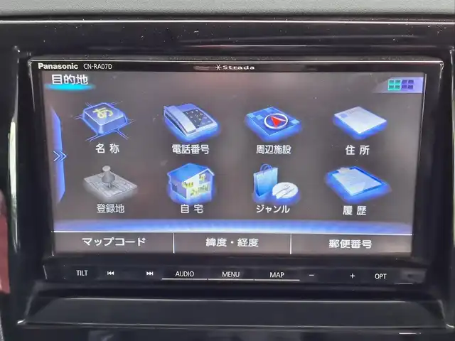 車両画像9