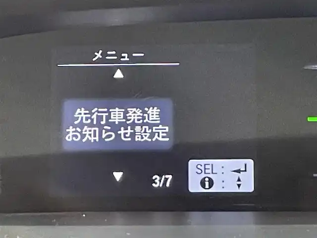 車両画像8