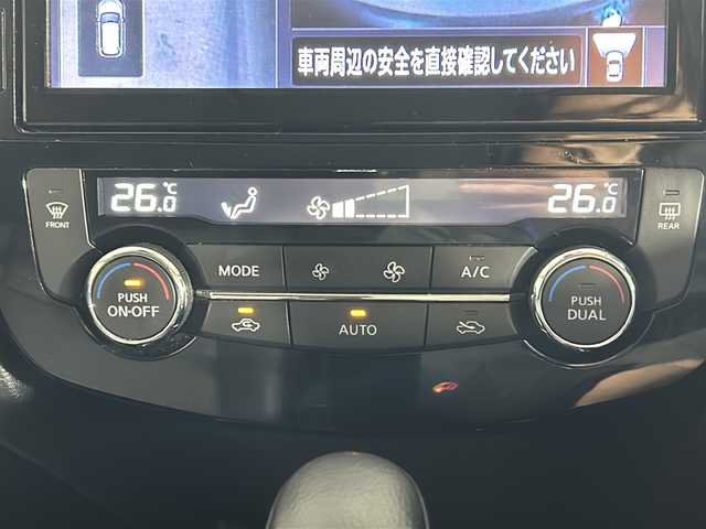 日産 エクストレイル