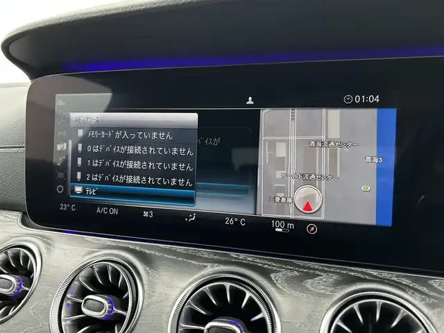 メルセデス・ベンツ ＣＬＳ２２０ｄ