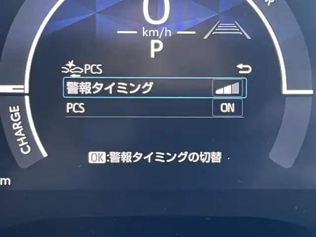 トヨタ シエンタ ハイブリッド