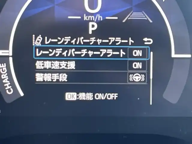 トヨタ シエンタ ハイブリッド Z 東京都 2025(令7)年 0.1万km未満 ブラック 登録済未使用車/純正10.5インチコネクトナビ/パノラミックビューモニター/トヨタチームメイト/プリクラッシュセーフティシステム/レーンディパーチャー/オートマチックハイビーム/アダプティブクルーズコントロール/ブラインドスポットモニター/両側パワースライドドア/ＥＴＣ