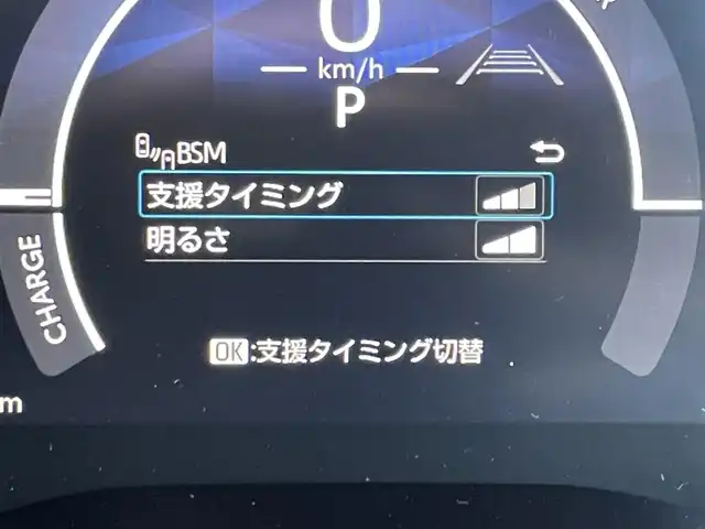 トヨタ シエンタ ハイブリッド Z 東京都 2025(令7)年 0.1万km未満 ブラック 登録済未使用車/純正10.5インチコネクトナビ/パノラミックビューモニター/トヨタチームメイト/プリクラッシュセーフティシステム/レーンディパーチャー/オートマチックハイビーム/アダプティブクルーズコントロール/ブラインドスポットモニター/両側パワースライドドア/ＥＴＣ