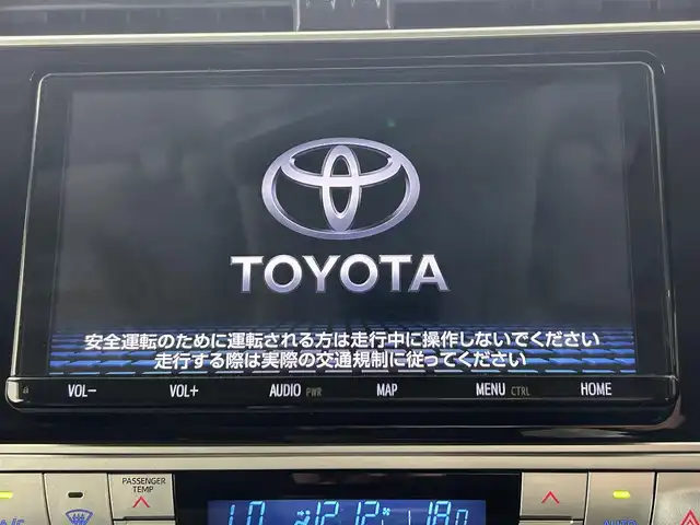 トヨタ ランドクルーザー プラド TX Lパッケージ 佐賀県 2020(令2)年 3.8万km ブラック 純正９インチＳＤナビ/フルセグＴＶ/プリクラッシュセーフティ/レザーシート/バックカメラ/クリアランスソナー/４ＷＤ/レーダークルーズコントロール/ＥＴＣ/シートヒーター/エアシート/パワーシート/ステアリングリモコン/電動格納ミラー/室内灯LED/HDMI/フォグランプ