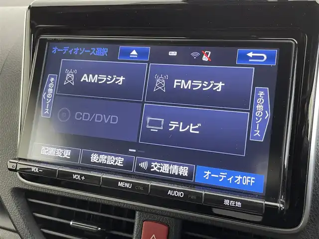 トヨタ ヴォクシー ハイブリッド ZS 煌 千葉県 2018(平30)年 8万km ホワイトパールクリスタルシャイン 純正９型ナビ　/・NSZT-Y66T/・CD/DVD/Bluetooth/AM/FM/・バックカメラ/・フリップダウンモニター/トヨタセフティーセンス/・衝突被害軽減ブレーキ/・アダプティブクルーズコントロール/・先行車発進警報/・レーンキープアシスト/両側パワースライドドア/シートヒーター/ステアリングリモコン/電格ミラー/ETC/スマートキー/取説・保証書