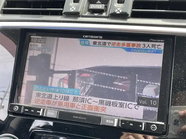 スバル レヴォーグ 1．6GT－S アイサイト 道東・釧路十勝 2014(平26)年 12.3万km クリスタルホワイトP 4WD/純正ナビ/フルセグTV/バックカメラ/パワーシート/衝突軽減ブレーキ/レーダークルーズコントロール/パドルシフト/ETC/LEDヘッドライト/フォグランプ/リアフォグ/電子パーキング/革巻きステアリング/オートライト/プッシュスタート
