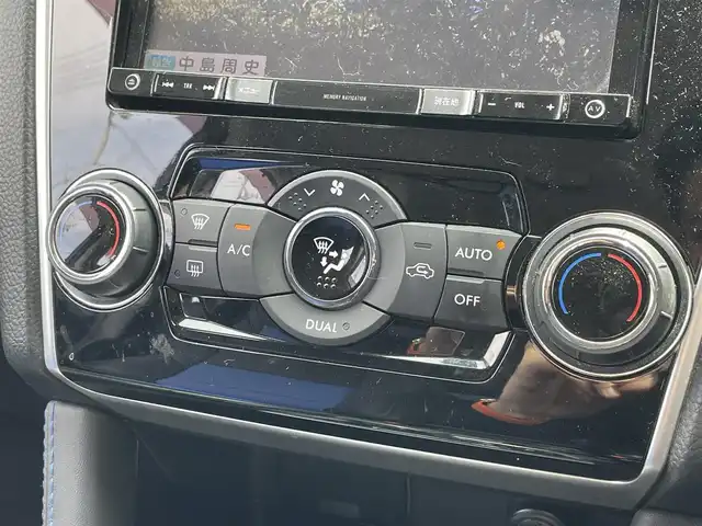スバル レヴォーグ 1．6GT－S アイサイト 道東・釧路十勝 2014(平26)年 12.3万km クリスタルホワイトP 4WD/純正ナビ/フルセグTV/バックカメラ/パワーシート/衝突軽減ブレーキ/レーダークルーズコントロール/パドルシフト/ETC/LEDヘッドライト/フォグランプ/リアフォグ/電子パーキング/革巻きステアリング/オートライト/プッシュスタート
