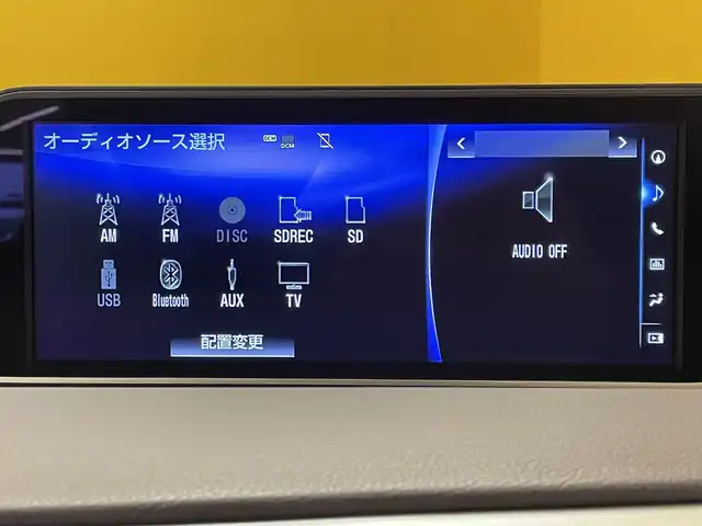 レクサス ＲＸ 200t バージョンL 群馬県 2016(平28)年 6.2万km ソニッククォーツ レクサスセーフティアシスト/・プリクラッシュセーフティ/・レーンキープアシスト/・オートマチックハイビーム/・レーダークルーズコントロール/・クリアランスソナー/・ブラインドスポットモニター/純正12.3インチワイドナビ/・フルセグTV/・CD/DVD/Blu-ray/・Bluetooth/・USB/AUX/SD/・FM/AM/サンルーフ/パノラミックビューモニター/パワーバックドア/ドライブレコーダー/ビルトインETC2.0/レザーシート/全席パワーシート/D/N席メモリ付きパワーシート/全席シートヒーター/D/N席エアシート/ウッドコンビステアリング/ステアリングスイッチ/ステアリングヒーター/電動パーキングブレーキ/オートホールド/アイドリングストップ/ヘッドアップディスプレイ/3眼LEDヘッドライト/フォグランプ/オートライト/純正20インチAW/純正フロアマット/スマートキー/プッシュスタート/横滑り防止機能/電動格納ウィンカーミラー