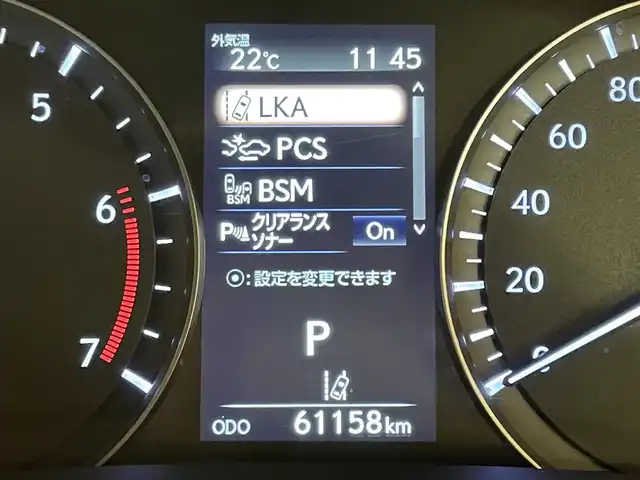 レクサス ＲＸ 200t バージョンL 群馬県 2016(平28)年 6.2万km ソニッククォーツ レクサスセーフティアシスト/・プリクラッシュセーフティ/・レーンキープアシスト/・オートマチックハイビーム/・レーダークルーズコントロール/・クリアランスソナー/・ブラインドスポットモニター/純正12.3インチワイドナビ/・フルセグTV/・CD/DVD/Blu-ray/・Bluetooth/・USB/AUX/SD/・FM/AM/サンルーフ/パノラミックビューモニター/パワーバックドア/ドライブレコーダー/ビルトインETC2.0/レザーシート/全席パワーシート/D/N席メモリ付きパワーシート/全席シートヒーター/D/N席エアシート/ウッドコンビステアリング/ステアリングスイッチ/ステアリングヒーター/電動パーキングブレーキ/オートホールド/アイドリングストップ/ヘッドアップディスプレイ/3眼LEDヘッドライト/フォグランプ/オートライト/純正20インチAW/純正フロアマット/スマートキー/プッシュスタート/横滑り防止機能/電動格納ウィンカーミラー