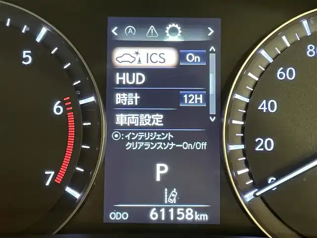 レクサス ＲＸ 200t バージョンL 群馬県 2016(平28)年 6.2万km ソニッククォーツ レクサスセーフティアシスト/・プリクラッシュセーフティ/・レーンキープアシスト/・オートマチックハイビーム/・レーダークルーズコントロール/・クリアランスソナー/・ブラインドスポットモニター/純正12.3インチワイドナビ/・フルセグTV/・CD/DVD/Blu-ray/・Bluetooth/・USB/AUX/SD/・FM/AM/サンルーフ/パノラミックビューモニター/パワーバックドア/ドライブレコーダー/ビルトインETC2.0/レザーシート/全席パワーシート/D/N席メモリ付きパワーシート/全席シートヒーター/D/N席エアシート/ウッドコンビステアリング/ステアリングスイッチ/ステアリングヒーター/電動パーキングブレーキ/オートホールド/アイドリングストップ/ヘッドアップディスプレイ/3眼LEDヘッドライト/フォグランプ/オートライト/純正20インチAW/純正フロアマット/スマートキー/プッシュスタート/横滑り防止機能/電動格納ウィンカーミラー