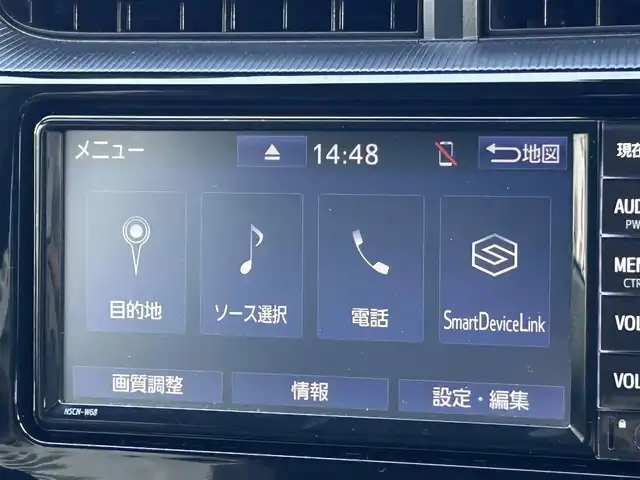 トヨタ アクア クロスオーバー グラム 兵庫県 2019(令1)年 3.9万km オリーブマイカM ・ワンオーナー/・純正メモリーナビ/・TV/BT/AUX/・バックカメラ/・ステアリングリモコン/・ハーフレザーシート/・ビルトインETC/・純正16インチAW/・プリクラッシュセーフティ/・レーンディーパーチャーアラート/・オートマチックハイビーム/・パーキングサポートブレーキ/・クリアランスソナー/・先行車発進お知らせ/・スマートキー/・ドライブレコーダー前/・R2/3/4/6年ディーラー記録簿