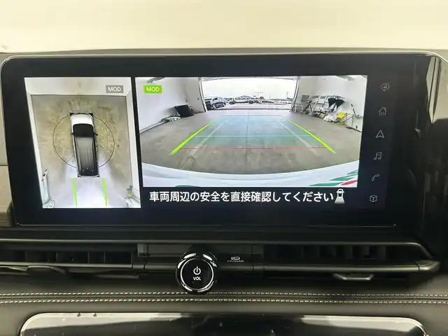 日産 セレナ e－パワー ハイウェイスター V 愛知県 2025(令7)年 0.1万km未満 パールⅡ 登録済み未使用車/アラウンドビューモニター　/プロパイロット　/両側パワースライドドア　/アドバンスドドライブアシストディスプレイ（12.3インチ)　/フルセグTV　/Bluetooth　/e-ペダル　/e-POWER　/フリップダウンモニター　/Qi充電　/革巻きステアリング　/電動パーキングシステム　/インテリジェント ルームミラー　/統合型インターフェースディスプレイ　/NissanConnectナビゲーションシステム　/ETC2.0　/ドライブレコーダー（前後)　/アダプティブLEDヘッドライトシステム　/HDMI 　/ヘッドランプ オートレベライザー　