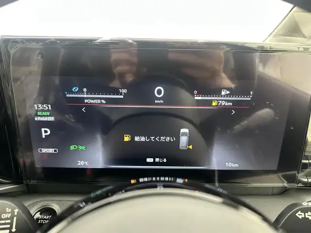 日産 セレナ e－パワー ハイウェイスター V 愛知県 2025(令7)年 0.1万km未満 パールⅡ 登録済み未使用車/アラウンドビューモニター　/プロパイロット　/両側パワースライドドア　/アドバンスドドライブアシストディスプレイ（12.3インチ)　/フルセグTV　/Bluetooth　/e-ペダル　/e-POWER　/フリップダウンモニター　/Qi充電　/革巻きステアリング　/電動パーキングシステム　/インテリジェント ルームミラー　/統合型インターフェースディスプレイ　/NissanConnectナビゲーションシステム　/ETC2.0　/ドライブレコーダー（前後)　/アダプティブLEDヘッドライトシステム　/HDMI 　/ヘッドランプ オートレベライザー　