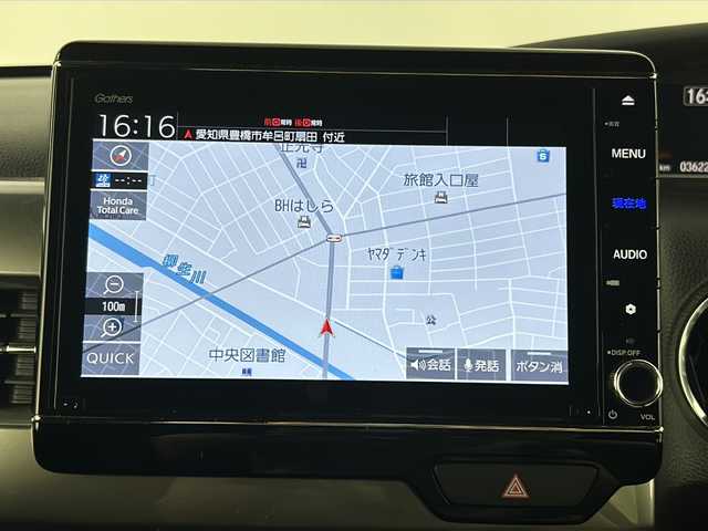 ホンダ Ｎ ＢＯＸ カスタム L ターボ スタイル+ブラック 愛知県 2022(令4)年 3.7万km クリスタルブラックパール 禁煙車/純正８インチナビ/（CD/DVD/Bluetooth/AM/FM/USB/SD/フルセグTV）/バックカメラ/シーケンシャルウインカー/ホンダセンシング/・衝突軽減ブレーキ/・レーンキープアシスト/・アダプティブクルーズコントロール/・誤発進抑制機能/・標識認識機能/・オートマチックハイビーム/サイド＆カーテンエアバッグ/ETC/前後ドライブレコーダー/両側パワースライドドア/シートヒーター/LEDヘッドライト/純正１５インチアルミホイール/純正フロアマット/スマートキー/スペアキー有