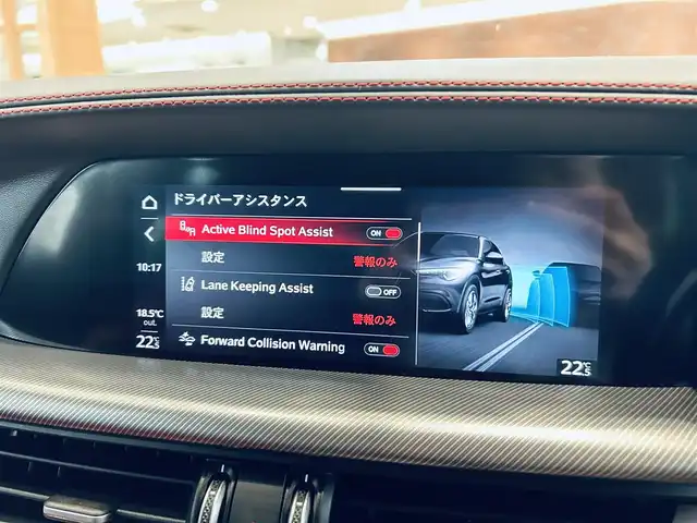 アルファロメオ ステルヴィオ 2.2ターボ ディーゼルQ4 ヴェローチェ 大阪府 2021(令3)年 1.5万km グレー ハーマンカードン/赤革/パワーシート/シートヒーター/Dシートメモリ/ステアリングヒーター/純正ナビ/TV/バックカメラ/ACC/ブラインドスポット/電動リアゲート/純正20インチAW/ワイヤレス充電/パドルシフト